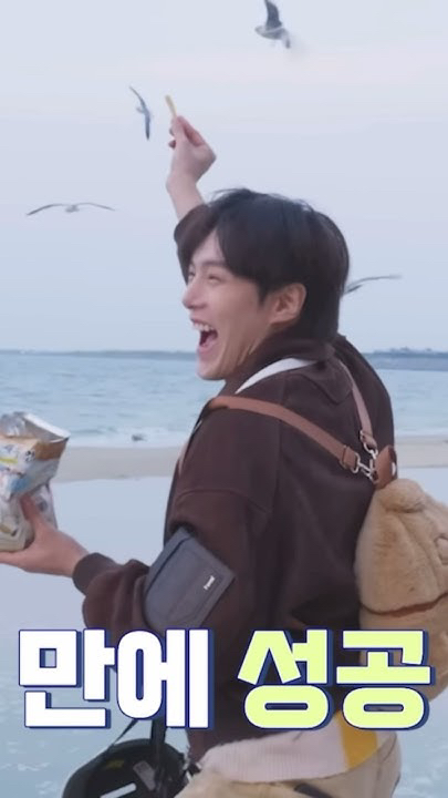 몬스타엑스 팬이 찍은 순간