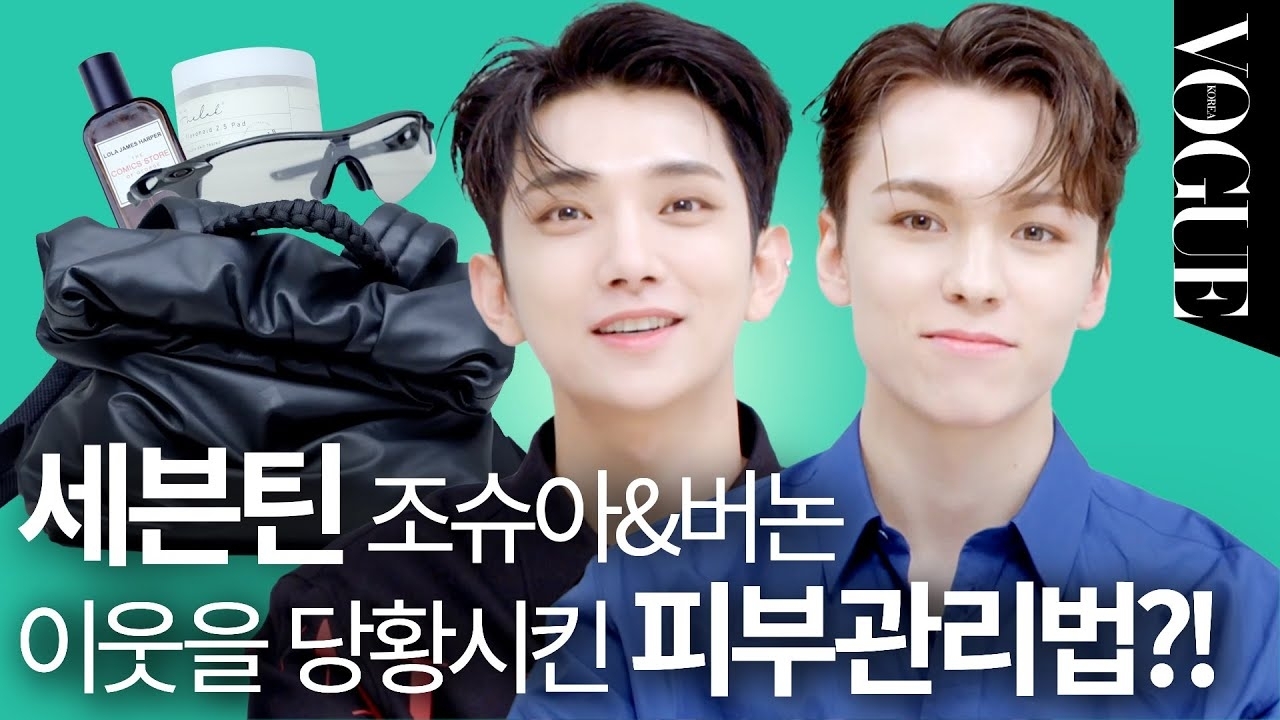 세븐틴의 비하인드 컷