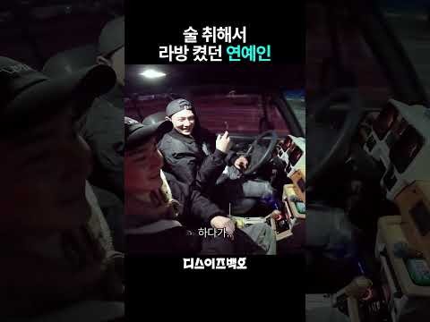 백호의 비하인드 컷