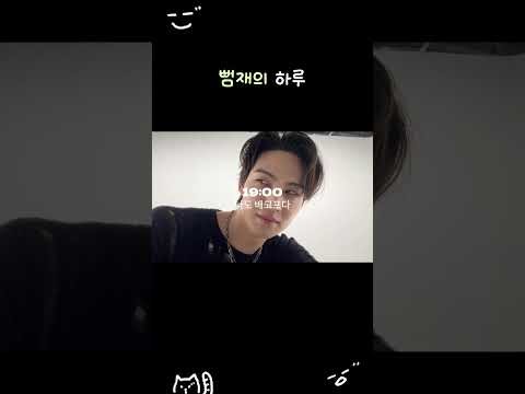 GOT7 팬이 찍은 순간