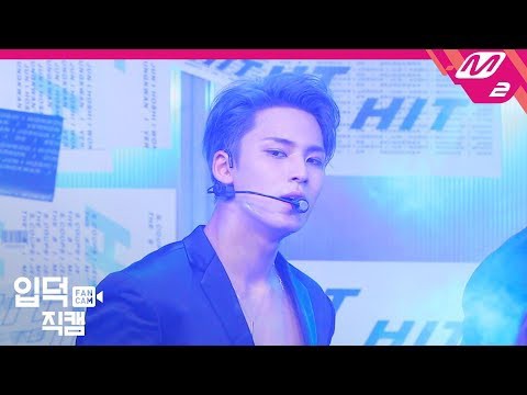 Latest photo of Mingyu (SEVENTEEN)