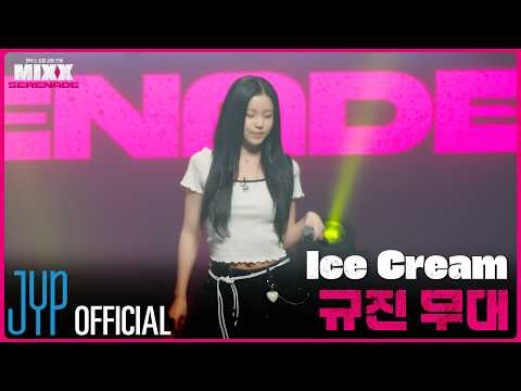 Behind-the-scenes cut of NMIXX