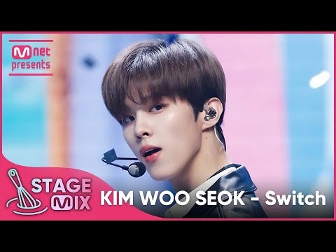 김우석 최근 활동샷
