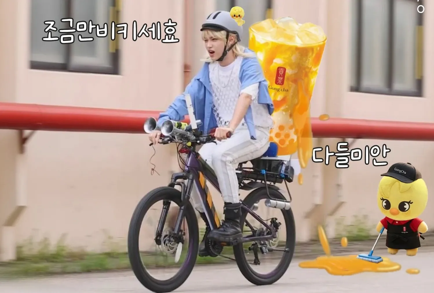 Behind-the-scenes cut of Felix (Stray Kids)