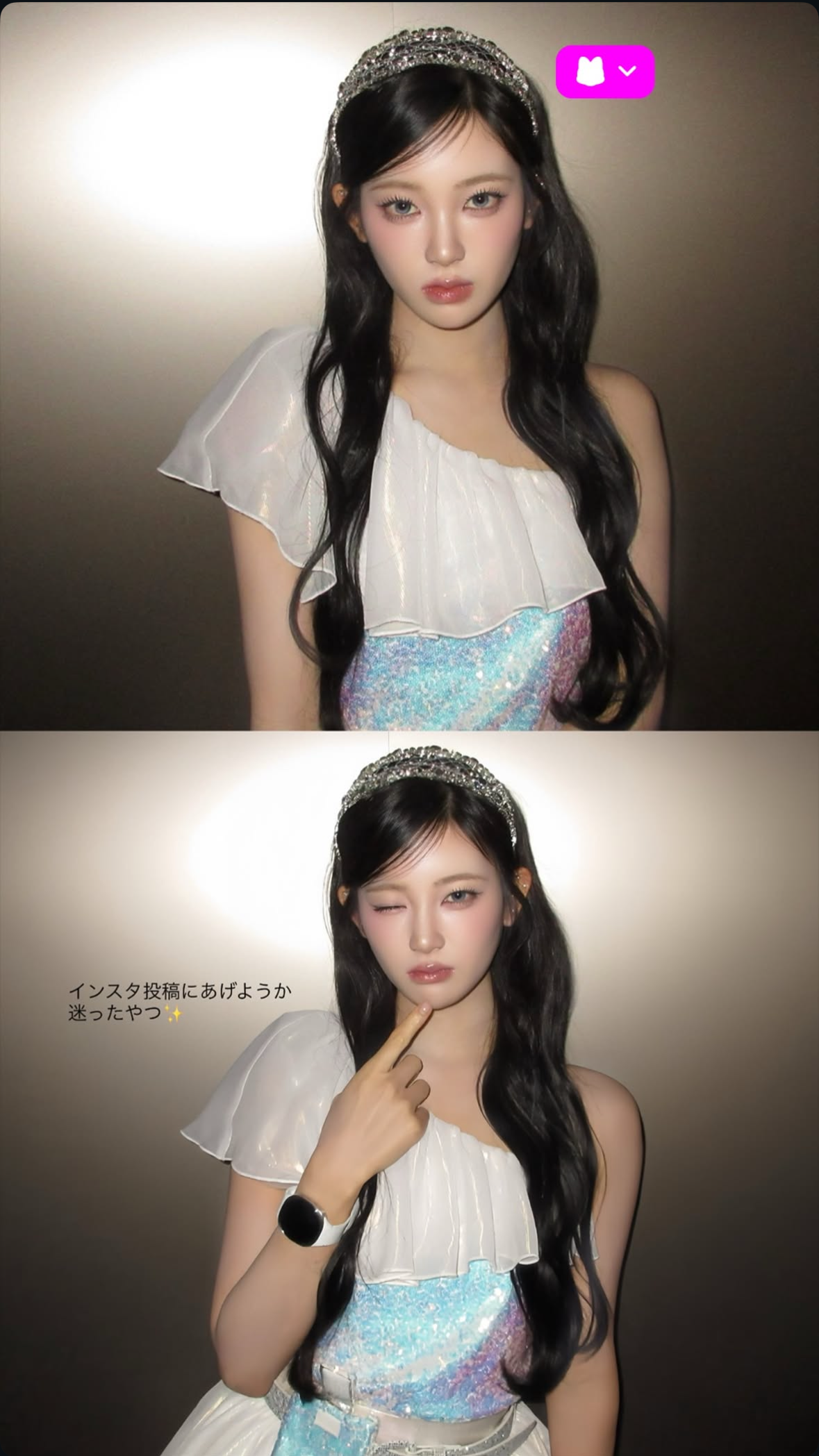 Latest photo of Sakurai Miu (ME:I)