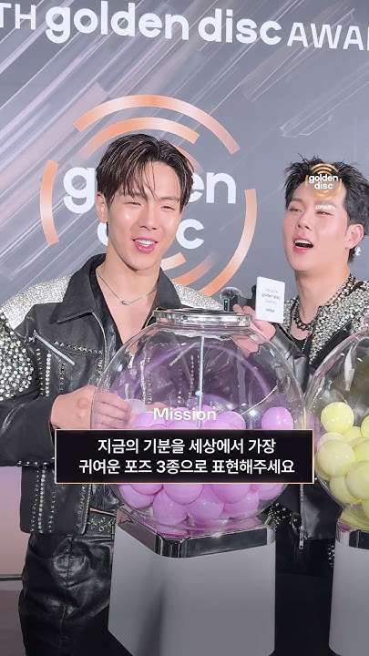 Popular K-POP post loved by fans