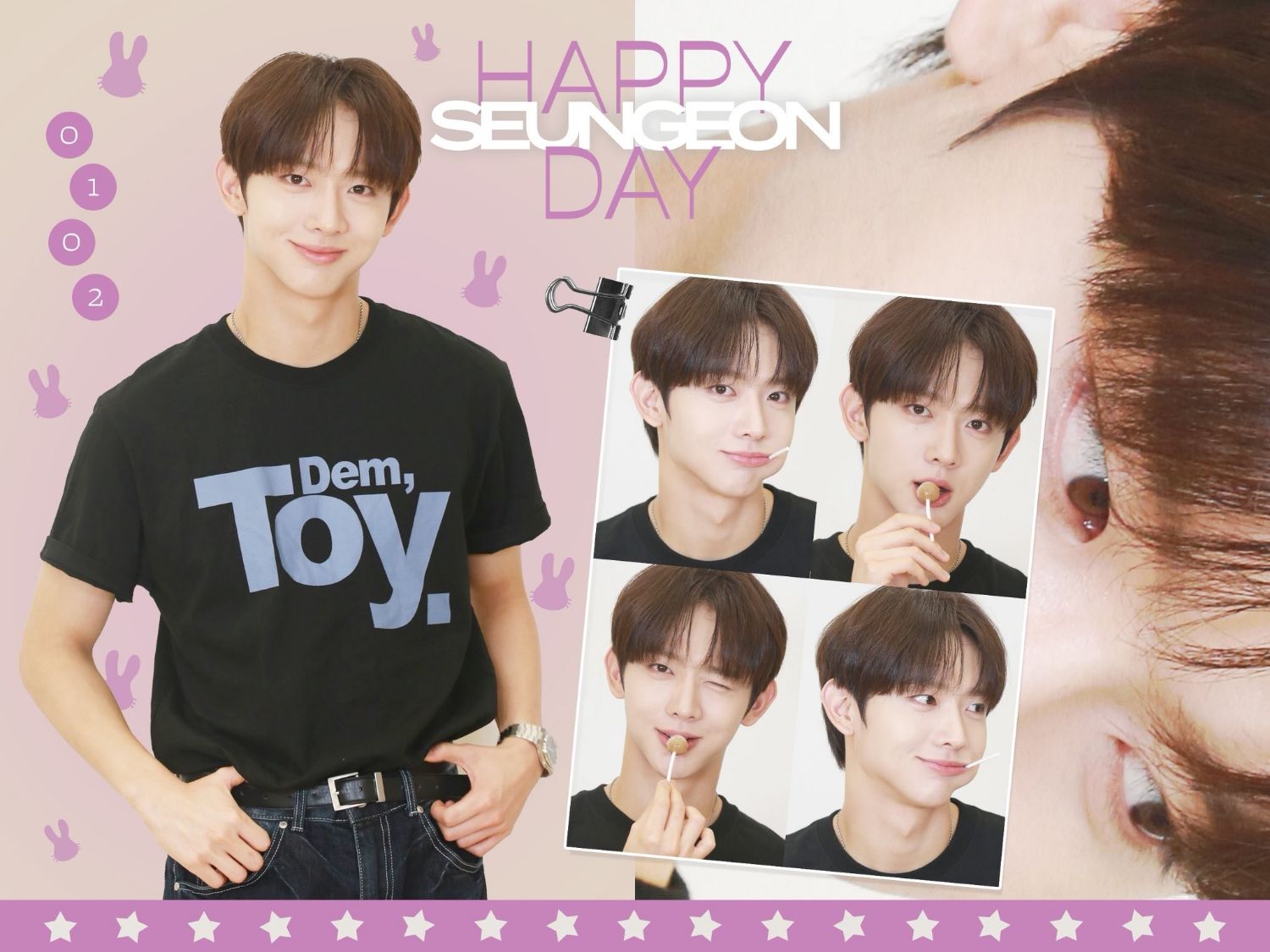 A moment captured by Yoo Seungeon's fan