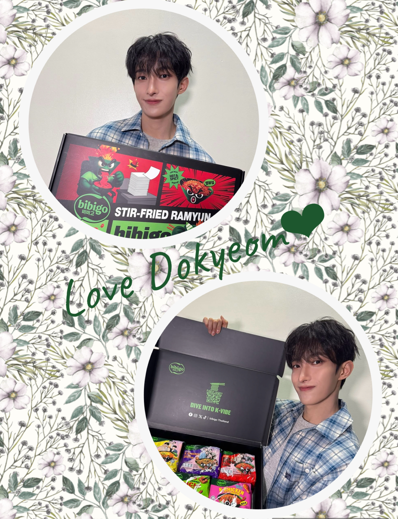 SEVENTEEN的幕後花絮