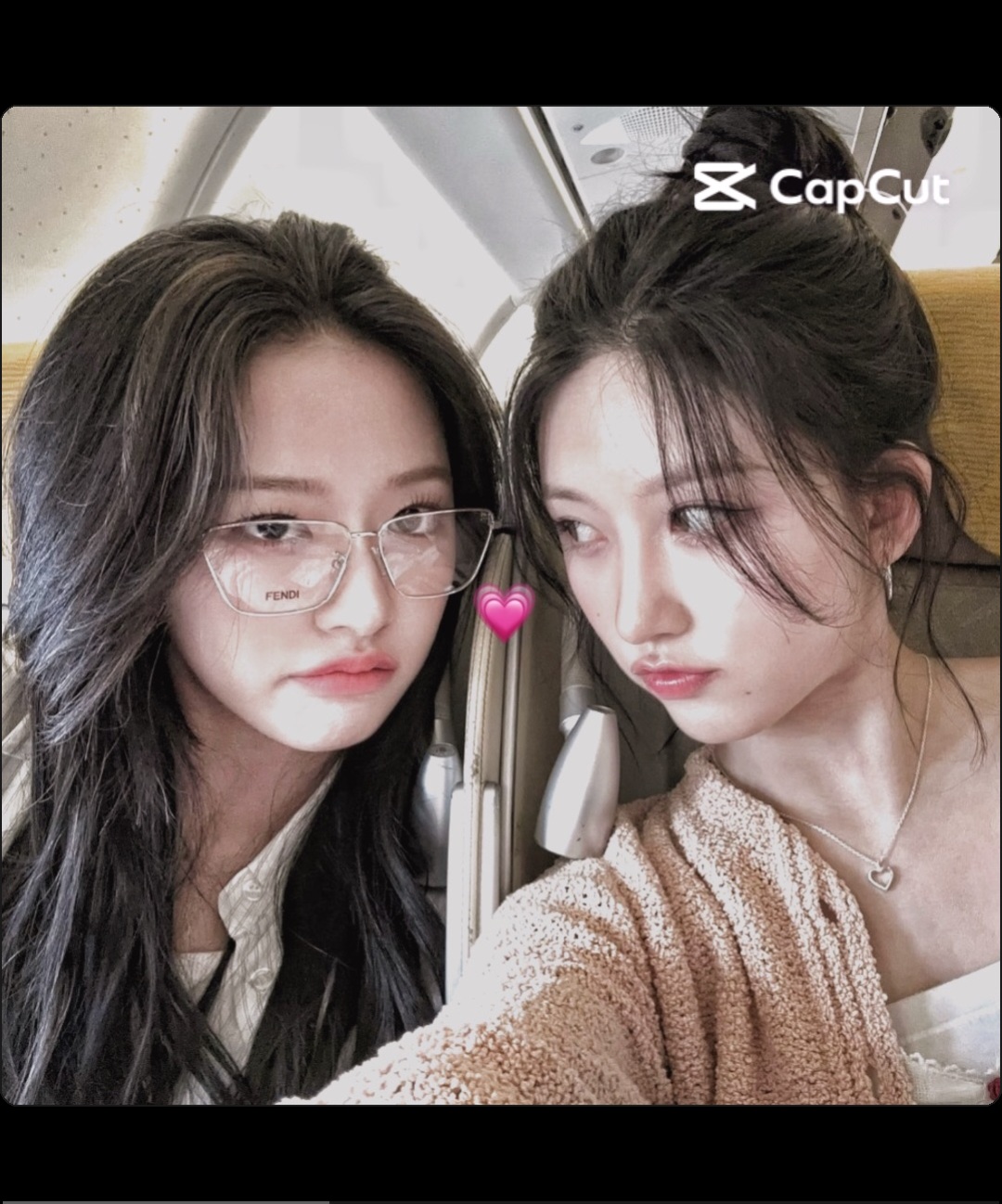 안유진 (IVE)의 최신 사진