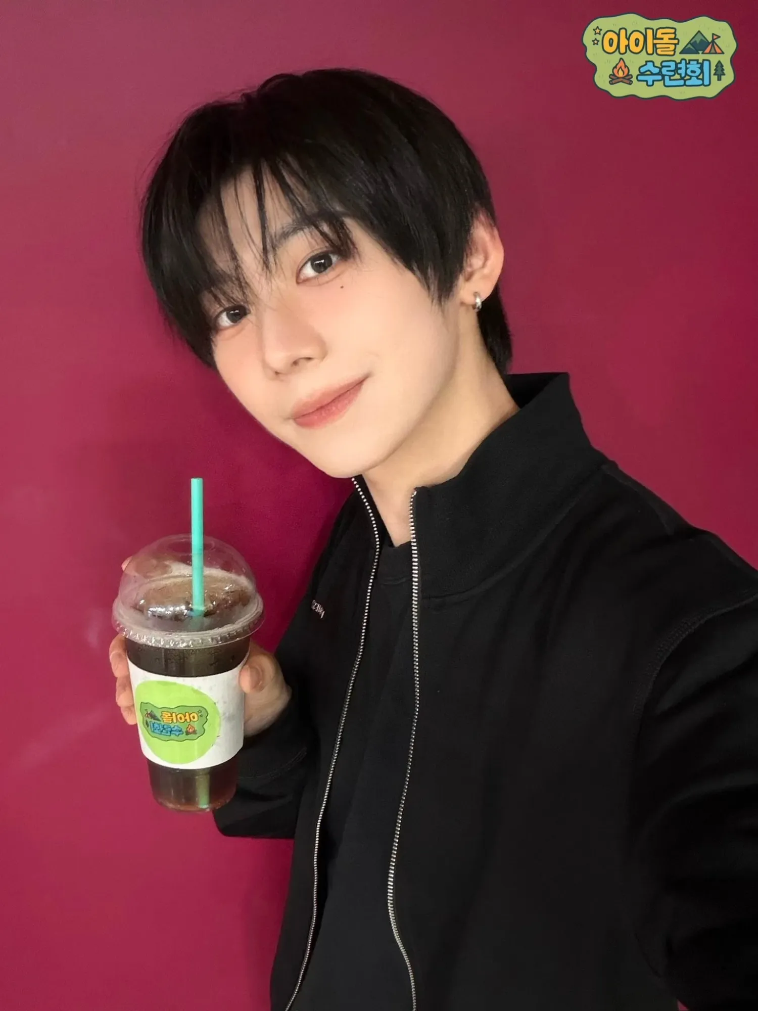 AHOF Park Han Fandom Community │ No.1 KPOP App CHOEAEDOL