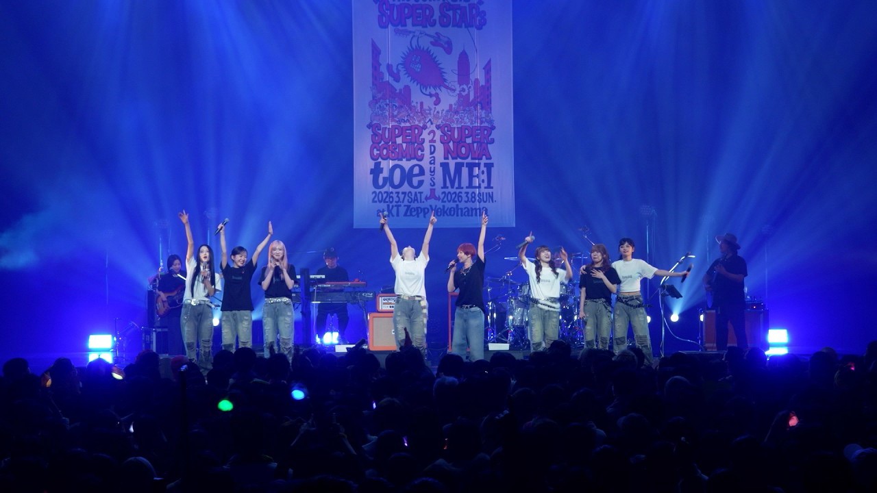 A moment captured by Sakurai Miu (ME:I)'s fan