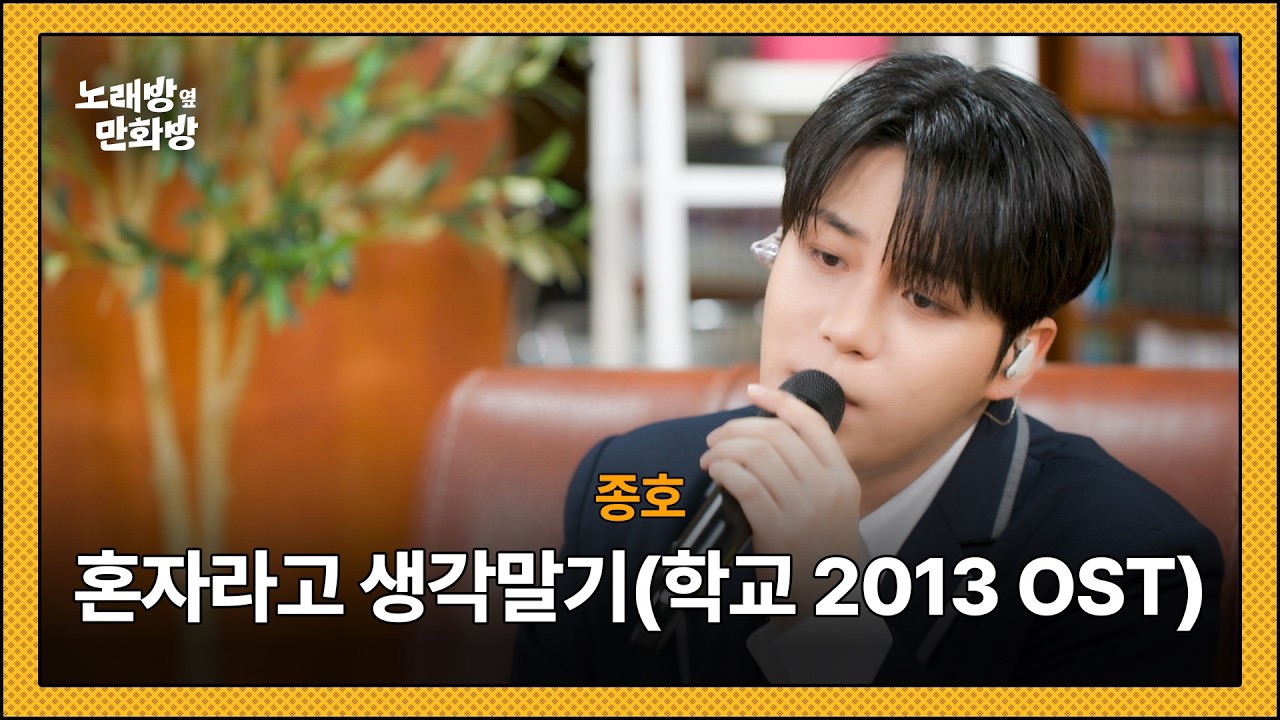 에이티즈의 비하인드 컷