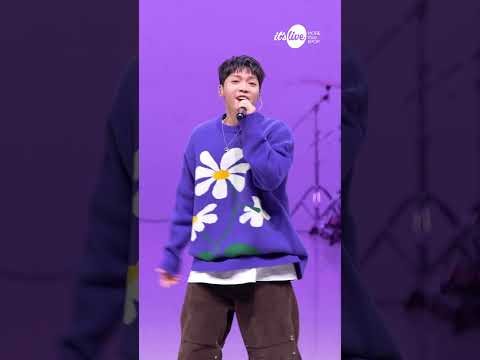 Recent activity shot of Jeong Sewoon