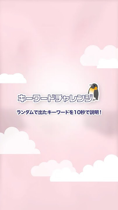 TWICE의 최신 사진