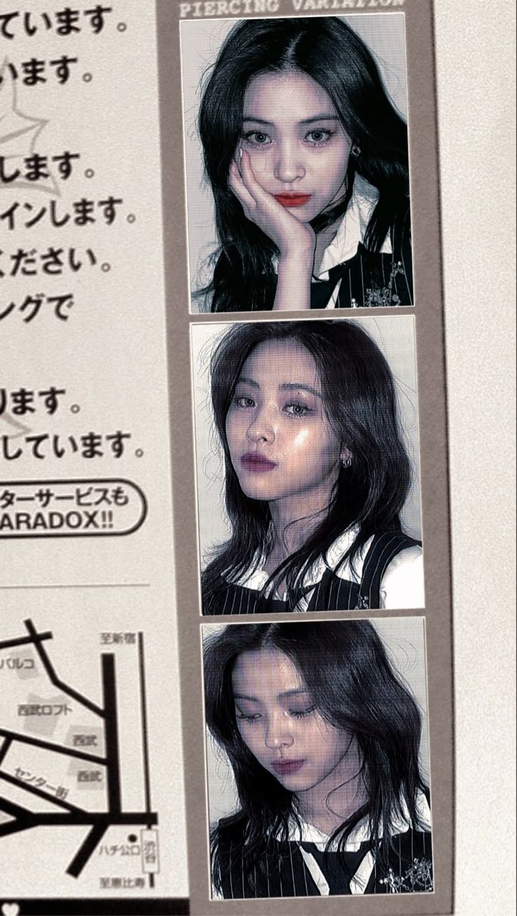 ITZYの最近の活動写真