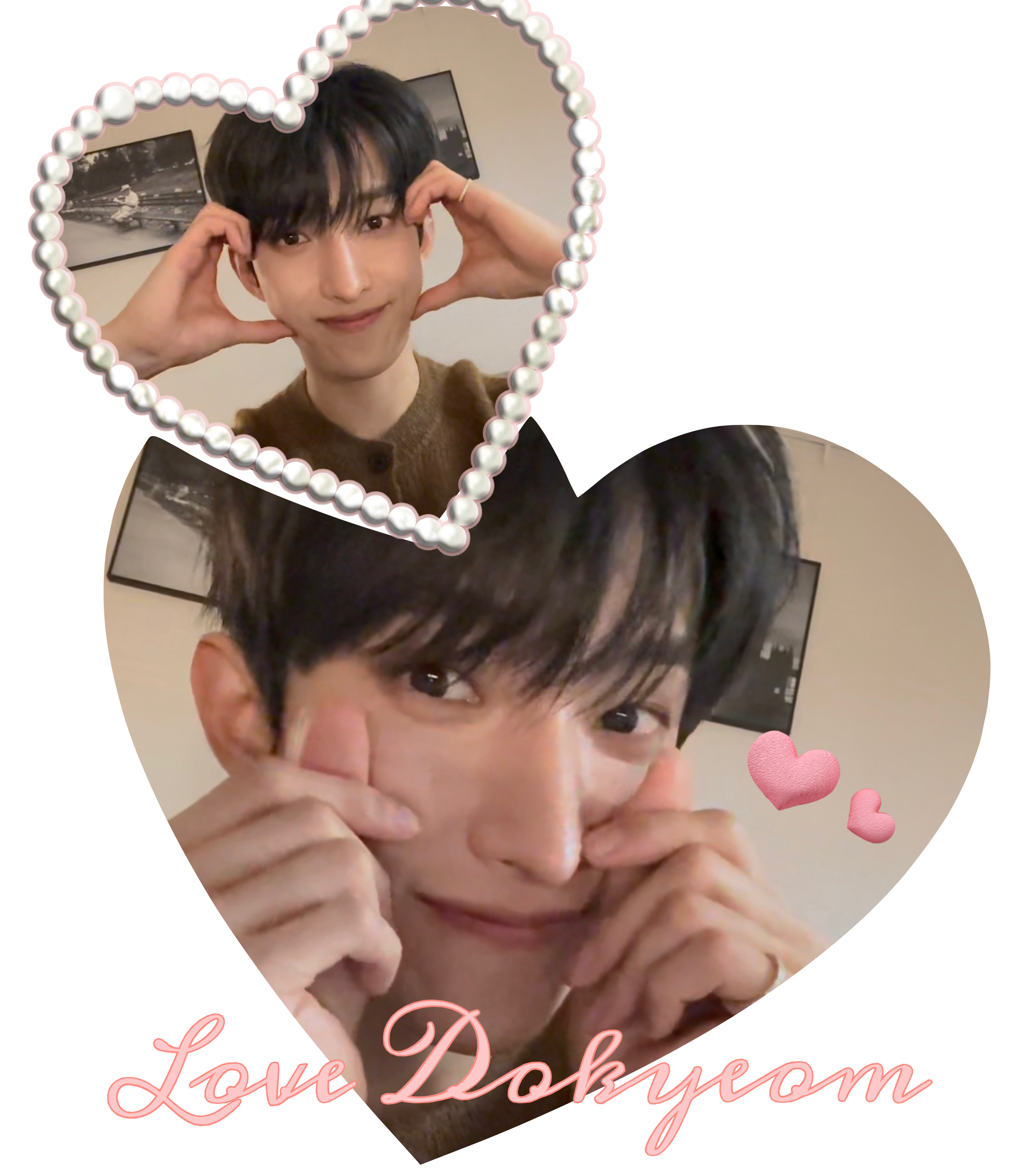 Recent activity shot of DK (SEVENTEEN)