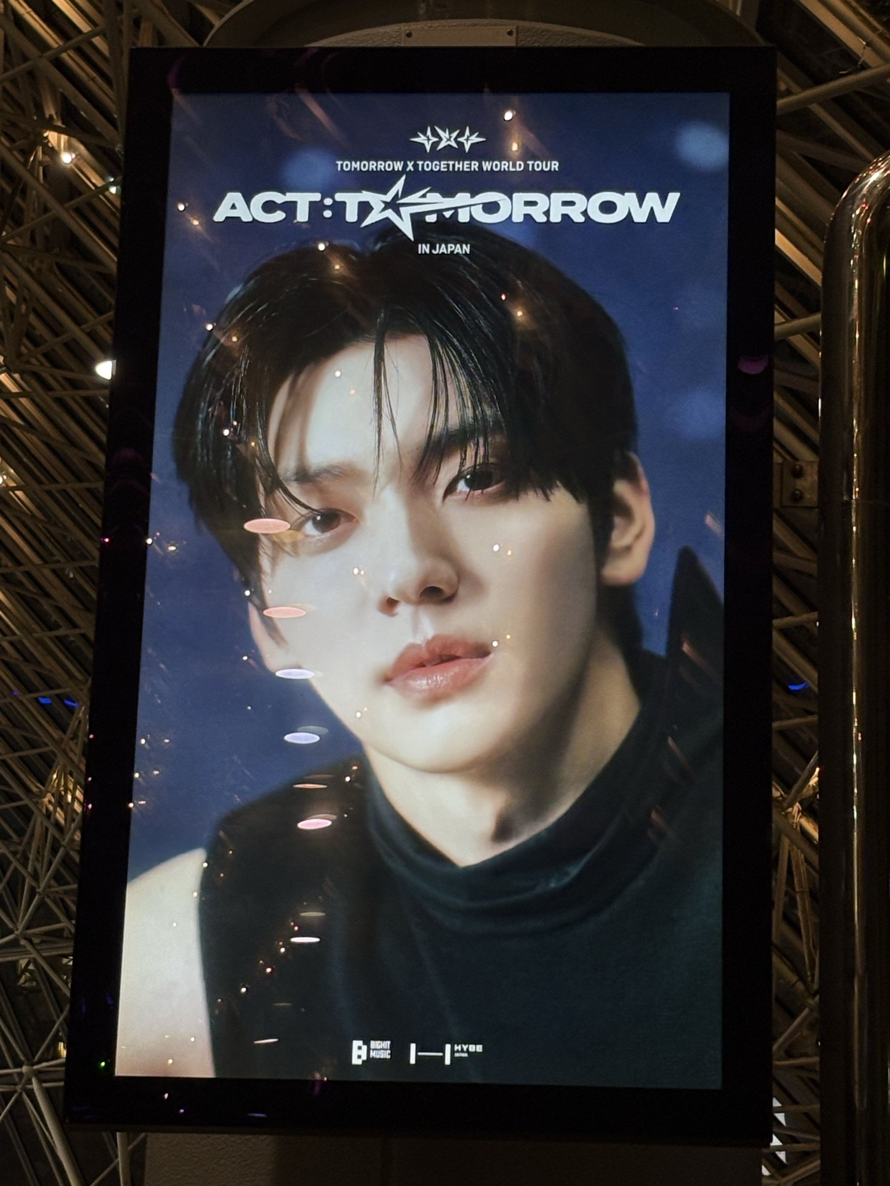 Latest photo of Soobin (TOMORROW X TOGETHER)