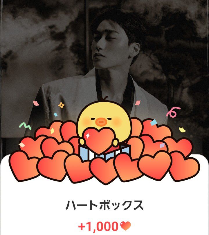 Latest photo of San (ATEEZ)