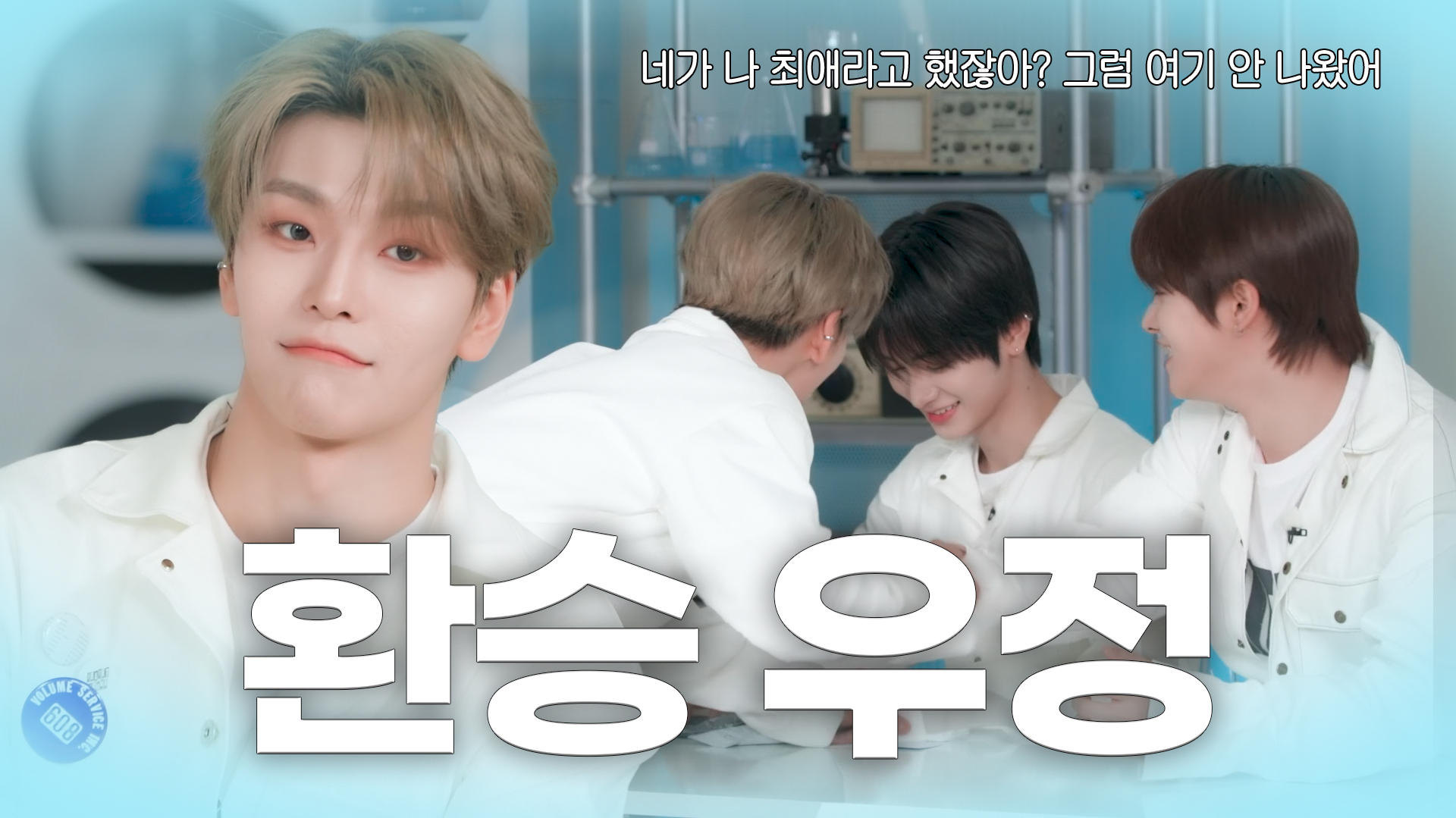 Today’s hot picks from the 알파드라이브원 community