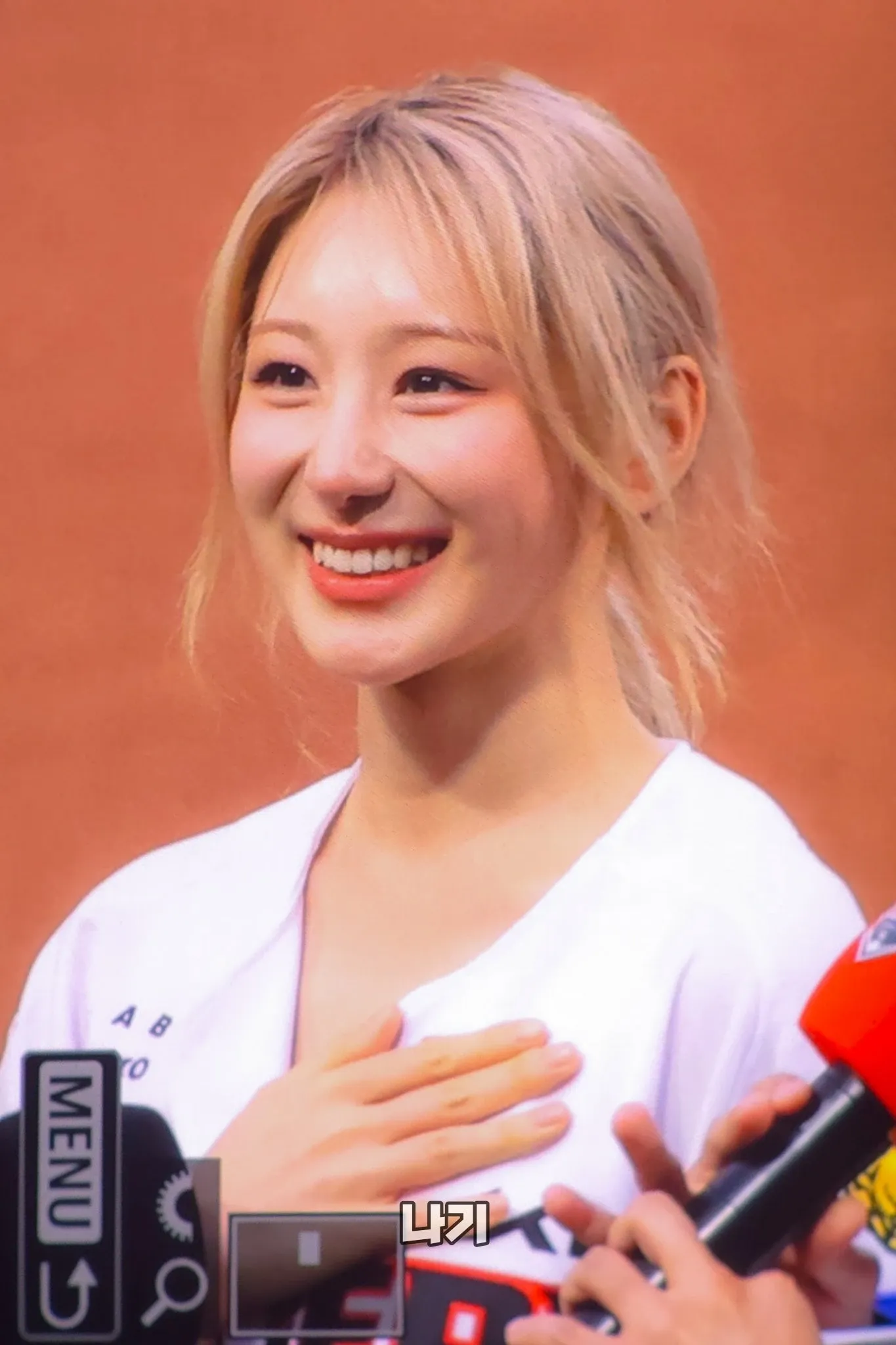 Latest photo of Lee Chaeyeon