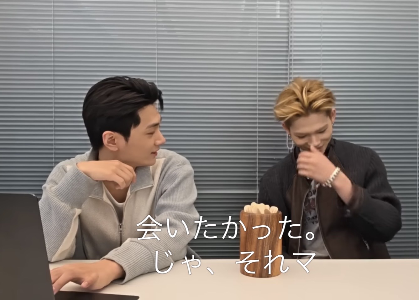 Recent activity shot of NI-KI (ENHYPEN)