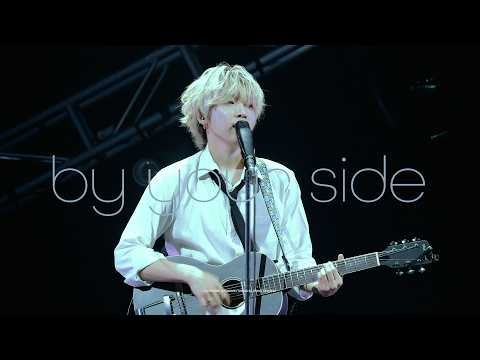 Recent activity shot of Jeong Sewoon