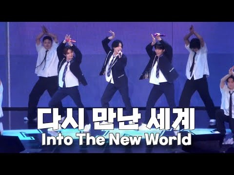 Latest photo of ATEEZ