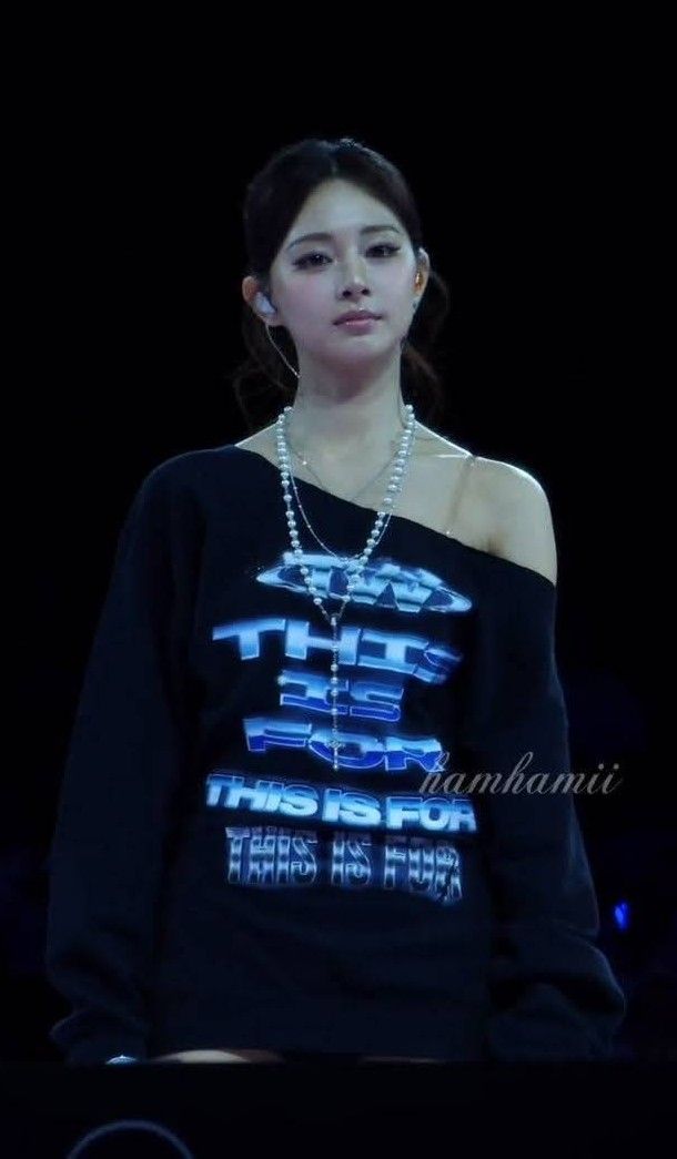 쯔위 (TWICE)의 최신 사진