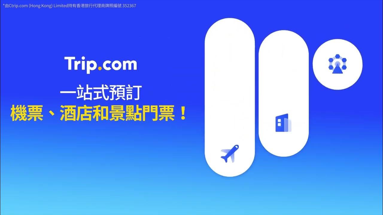 伯賢 (EXO)的最新照片