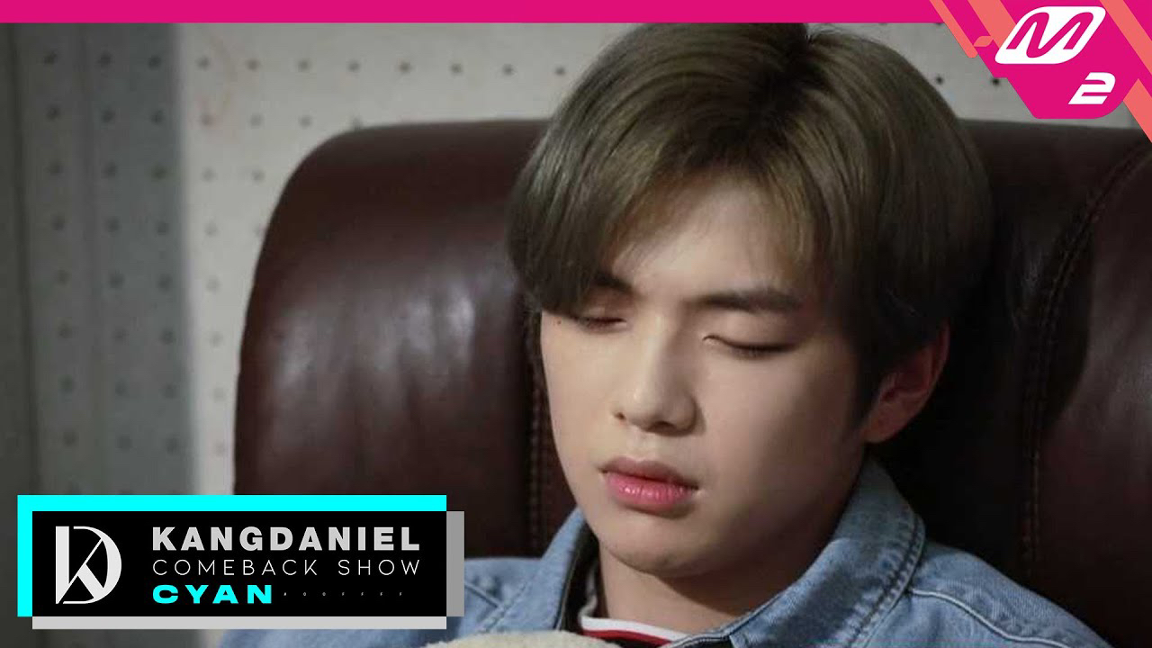 강다니엘의 최신 사진
