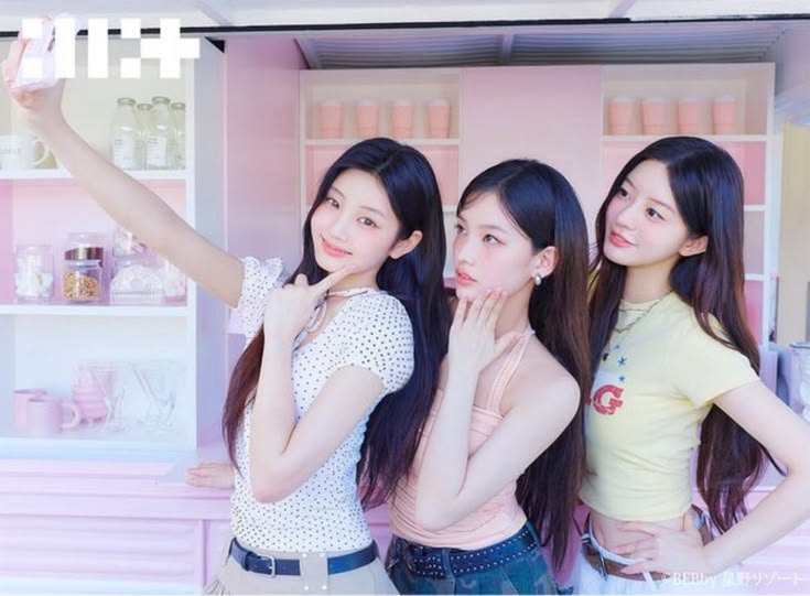 Behind-the-scenes cut of ILLIT