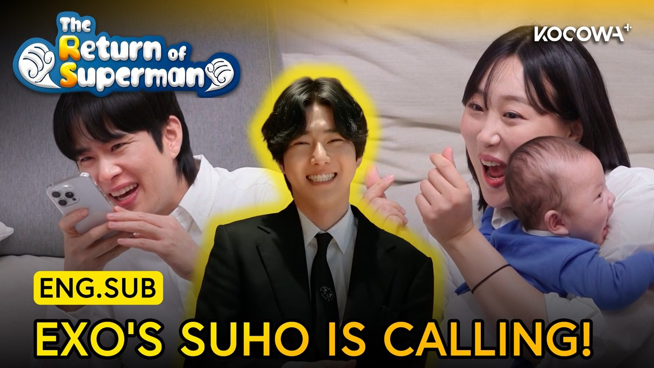 Foto terbaru Chanyeol (EXO)