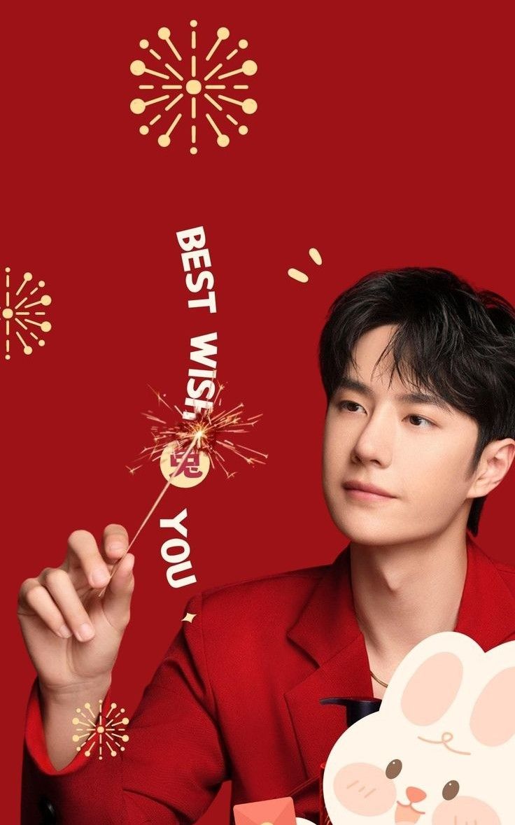 Recent activity shot of Wang Yibo