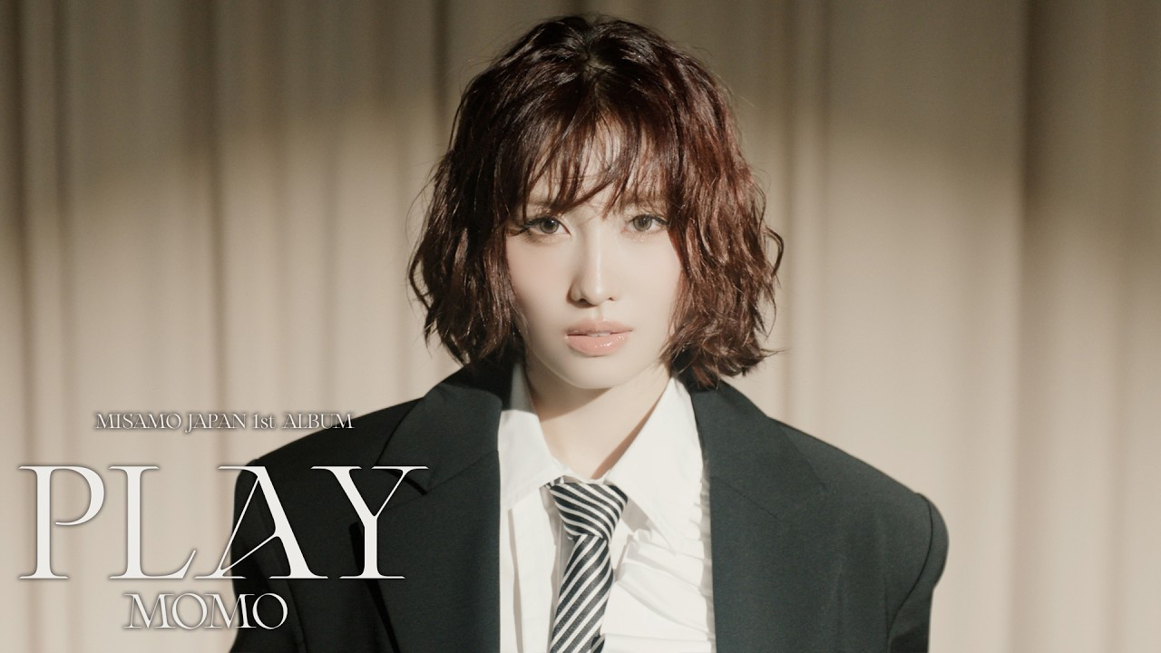 미나 (TWICE) 팬이 찍은 순간