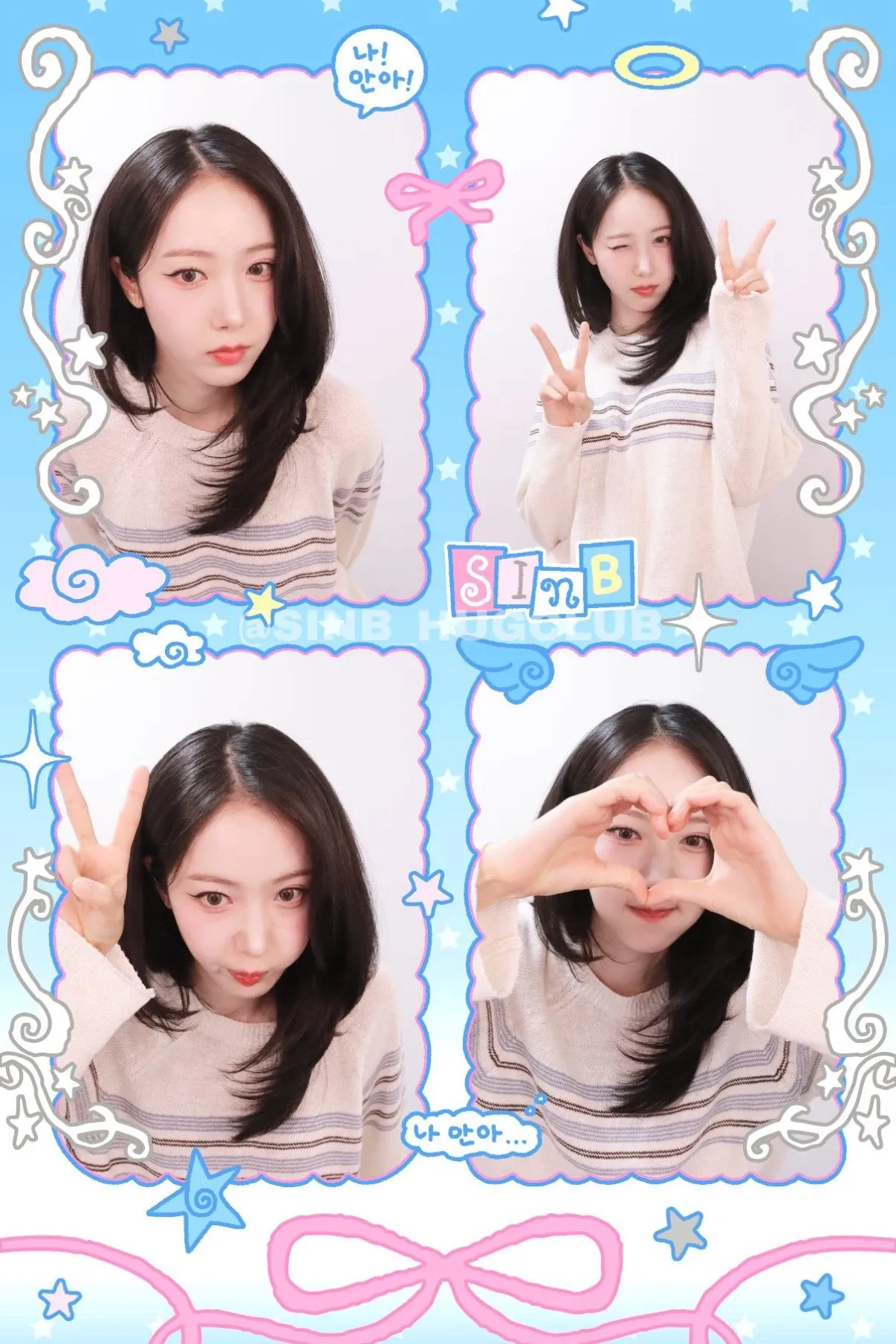 信飞 (GFRIEND, VIVIZ)粉丝拍下的瞬间