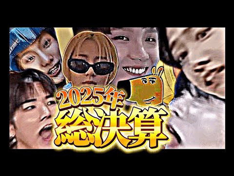 Taesan (BOYNEXTDOOR)的最新照片