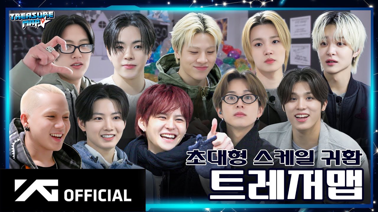 Recent activity shot of TREASURE