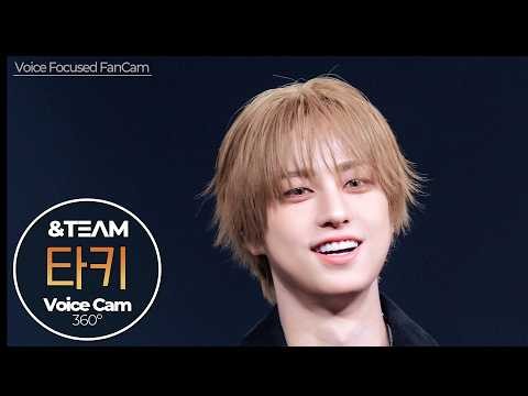 Recent activity shot of Taki (&TEAM)