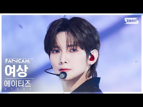 呂尚 (ATEEZ)的最新照片