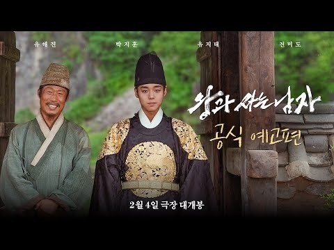 박지훈 팬이 찍은 순간