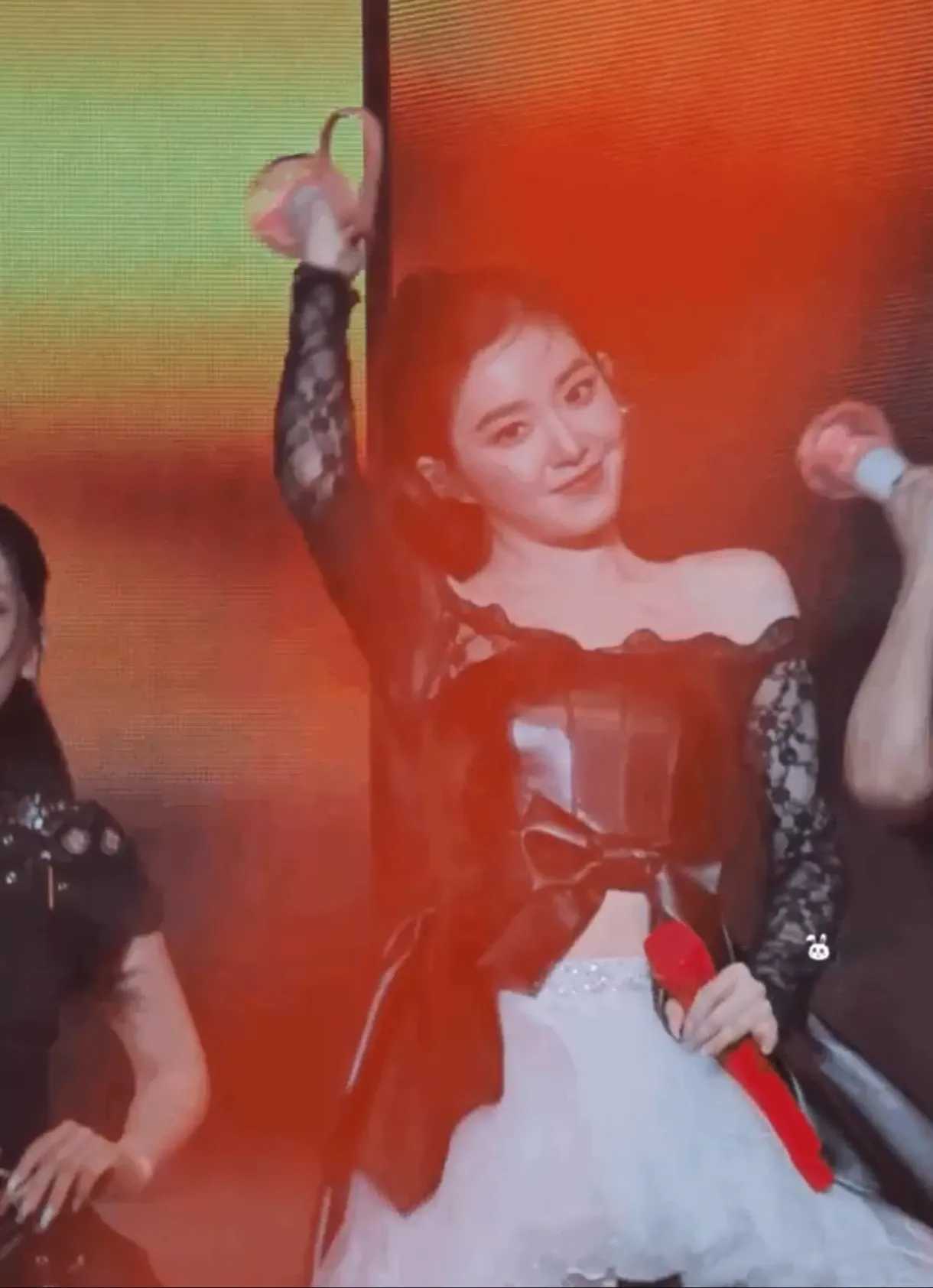 Latest photo of Irene (Red Velvet)