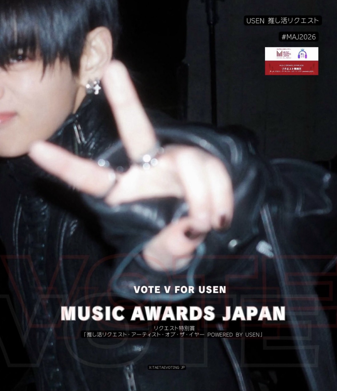 Foto terbaru V (BTS)