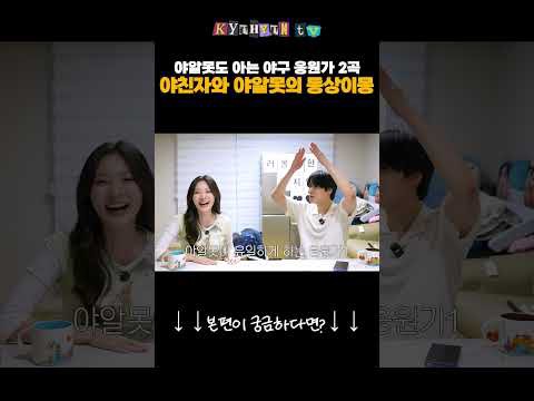 슈퍼주니어의 최신 사진