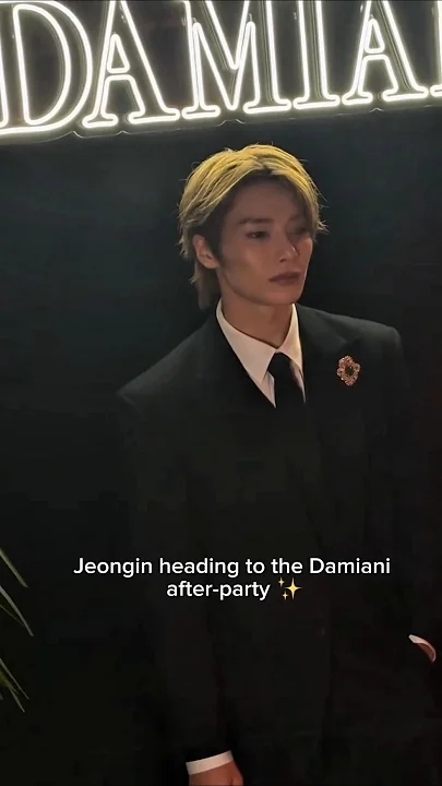 Recent activity shot of I.N (Stray Kids)