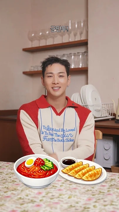 백호의 비하인드 컷