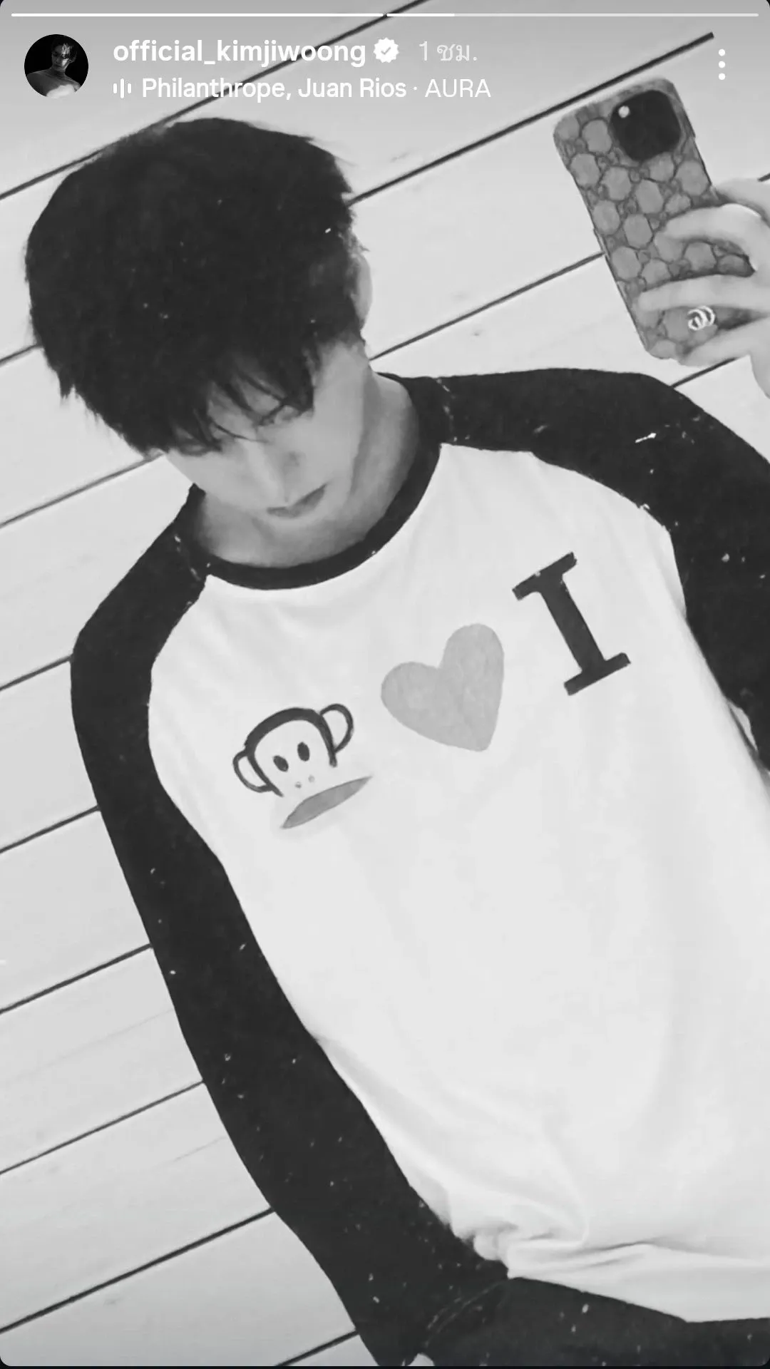 The most beloved wallpaper among Kim Jiwoong (ZEROBASEONE)'s fans