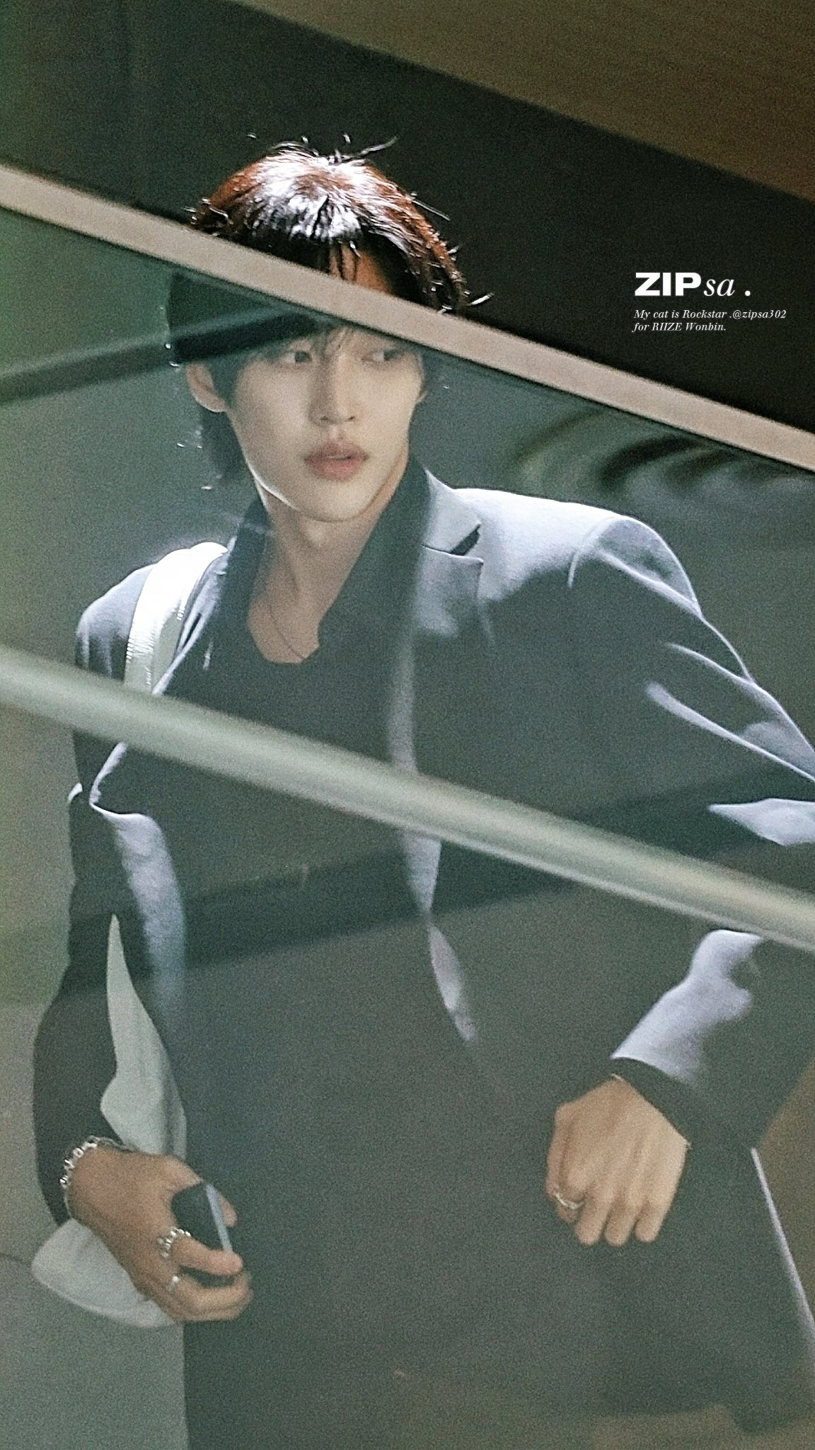A heartfelt wallpaper shared by Wonbin (RIIZE)'s fans