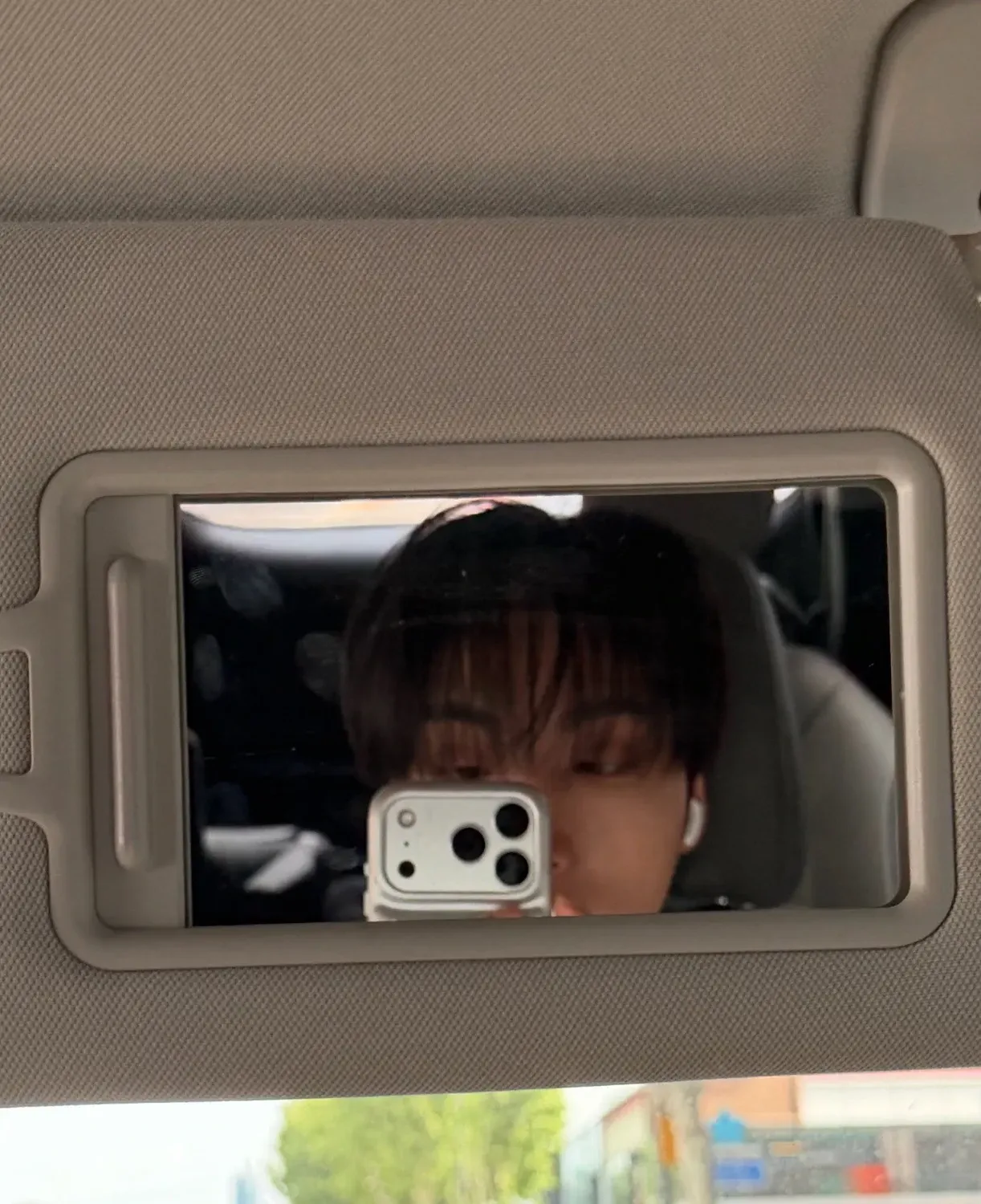 Latest photo of Seonghwa (ATEEZ)