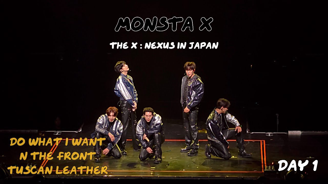 셔누 (몬스타엑스)의 최신 사진