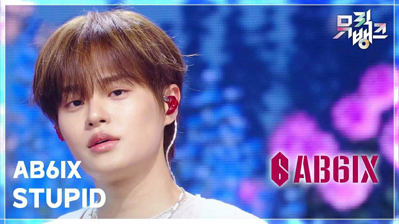 イ・デフィ (AB6IX)ファンが撮った瞬間